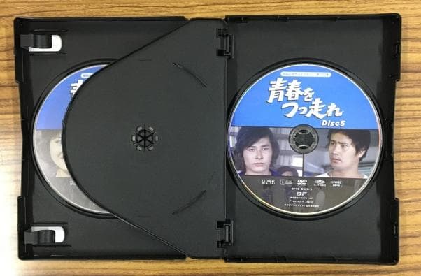 青春をつっ走れ コレクターズ DVD