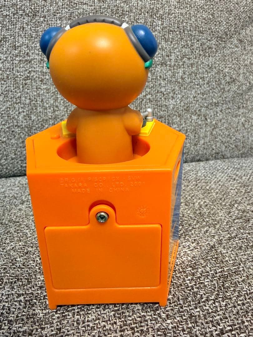 【動作確認済】タカラ パラッパラッパー PJ DJブース ポケットミュージック