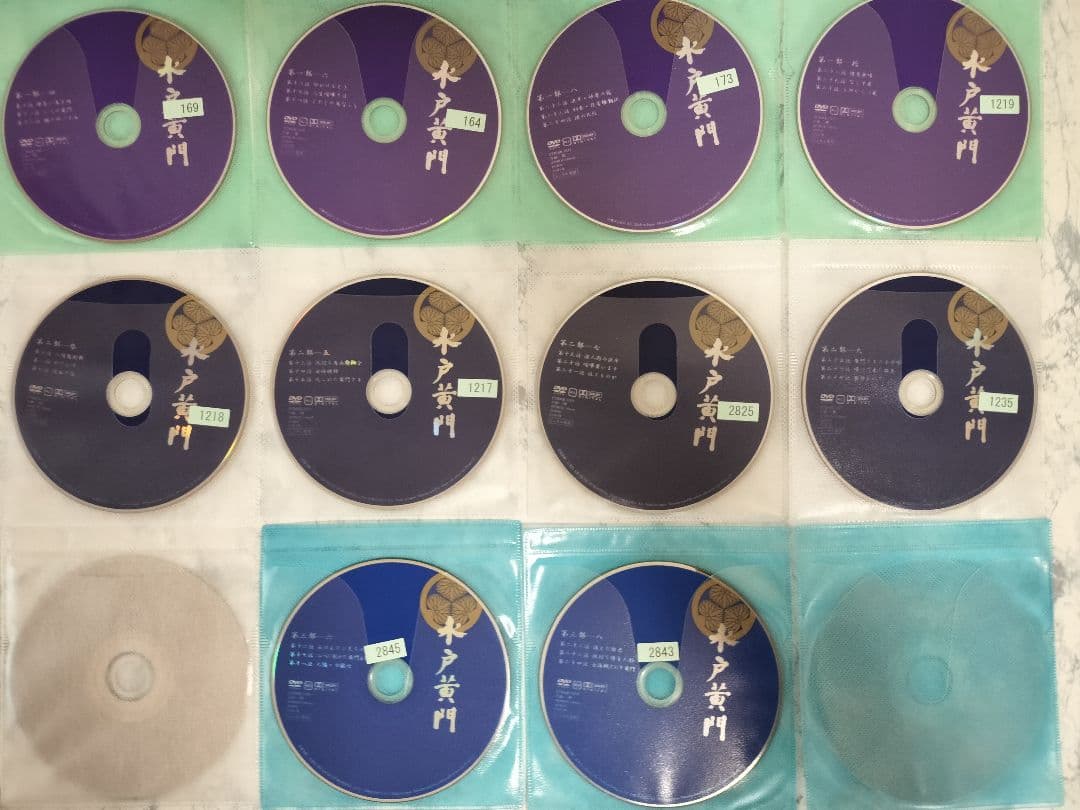 DVD　水戸黄門　水戸黄門 第一部、第二部、第三部シリーズ　計22巻