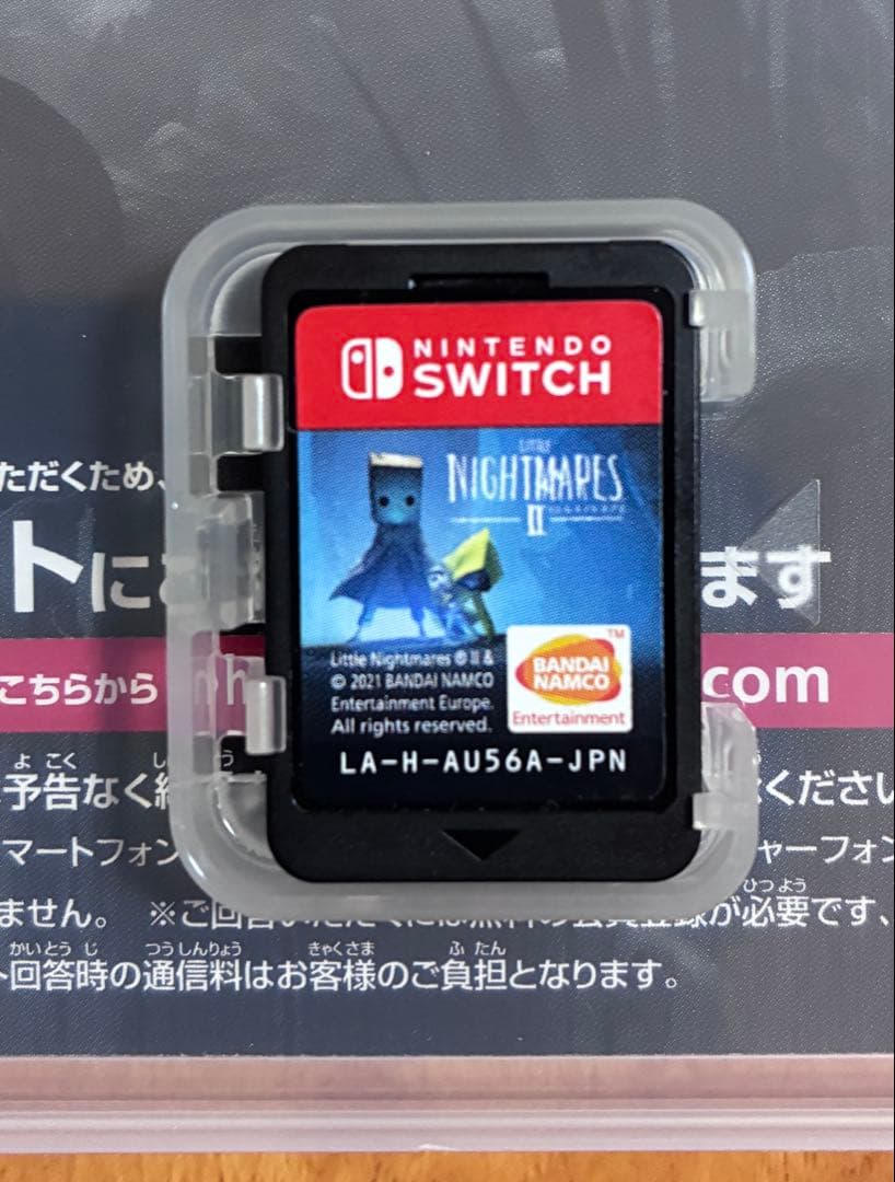 リトルナイトメア1・2・3 (Ⅰデラックスエディション・Ⅱ・Ⅲ) Switch版