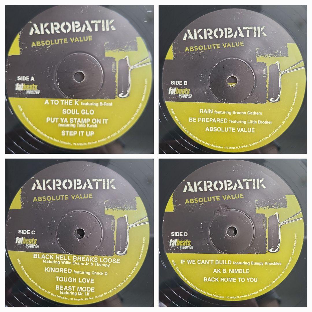 ★ＵＳ＆ＥＵオリジナル盤★２０００年代ＨＩＰＨＯＰ名盤２枚セット