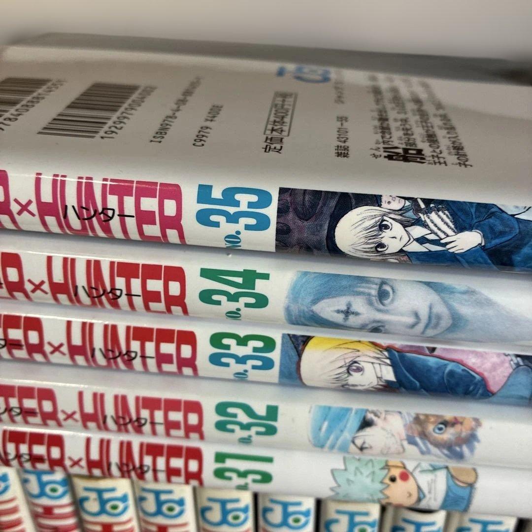 HUNTER×HUNTER 全巻セット 1巻〜38巻＋ハンターズガイド
