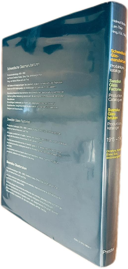 御値引◉ Swedish Glass Catalogues 1915-1960