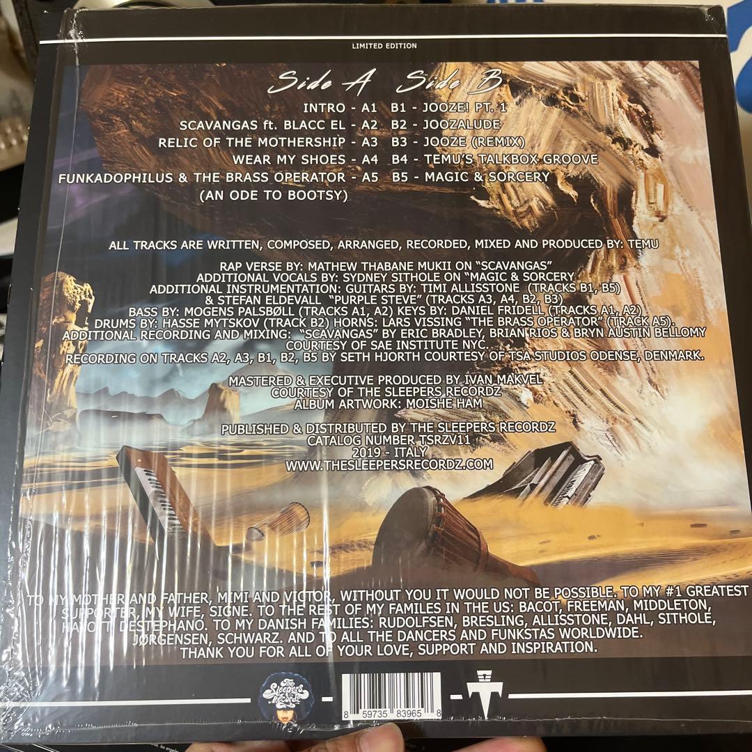  - Relic Of The Mothership 限定版