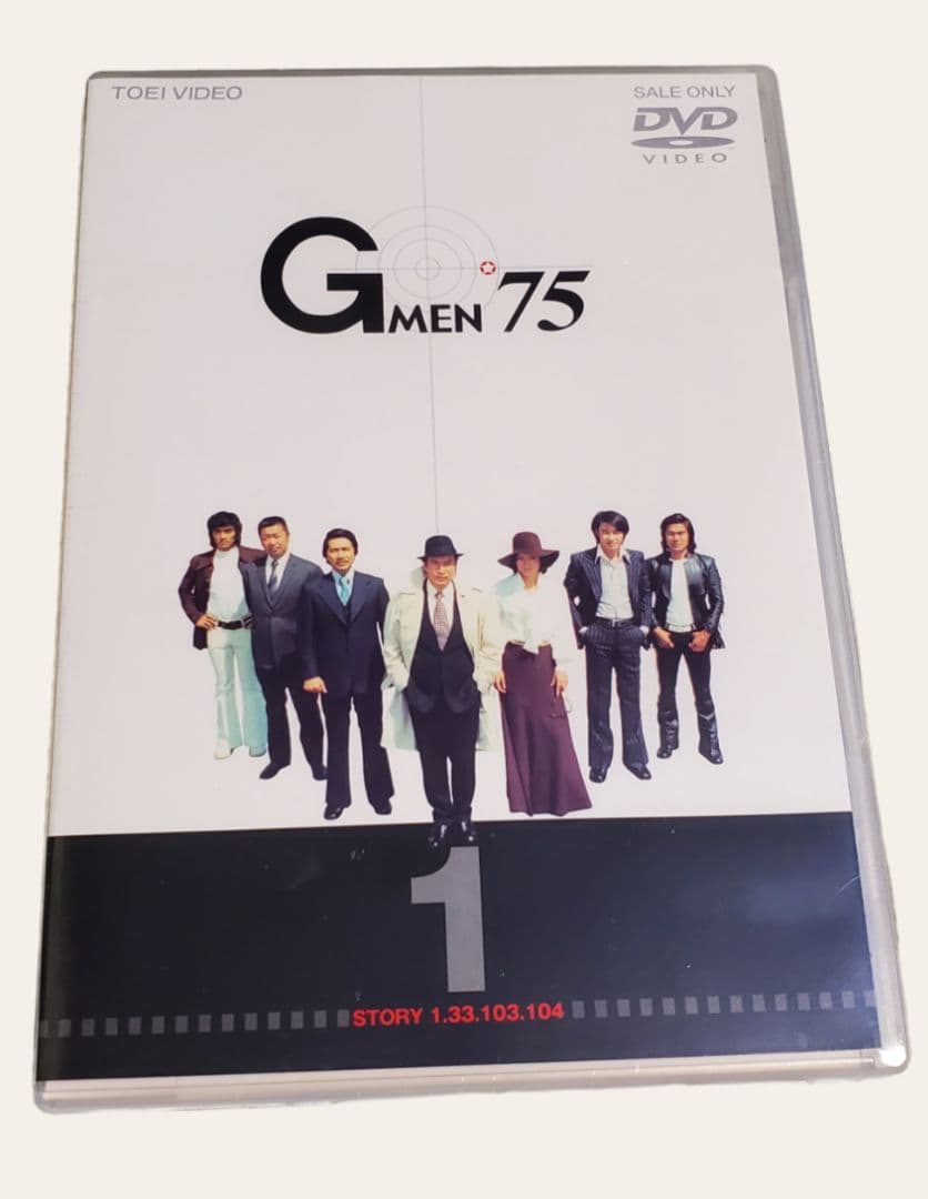 「G MEN'75 FOREVER BOX」初回生産限定DVD4枚+CD(美品)