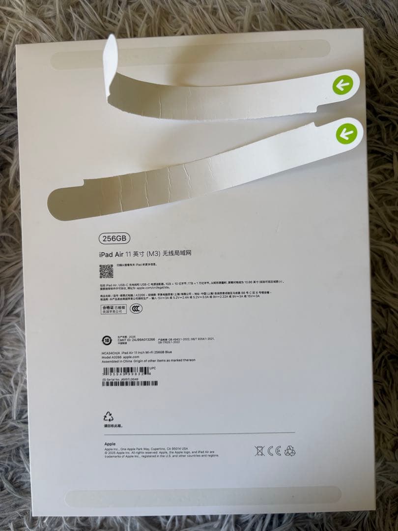 iPad本体 Ipad Air 11 M3 chip (Apple Genuine )