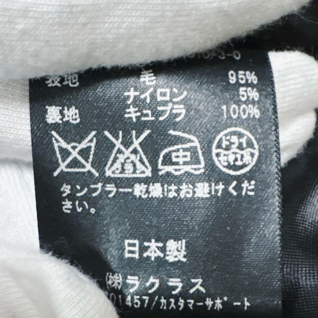 人気ミューズドゥーズィエムクラスノーカラーコートブラック黒MUSE冠婚葬祭にも