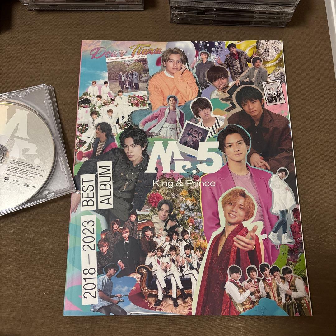 King & Prince CD シングル アルバム まとめ売り