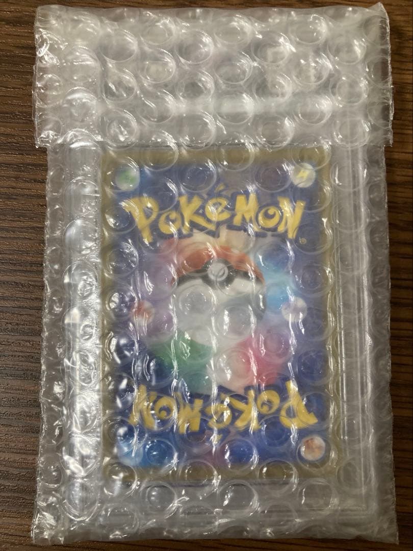 R*o様 クワッス　PSA10