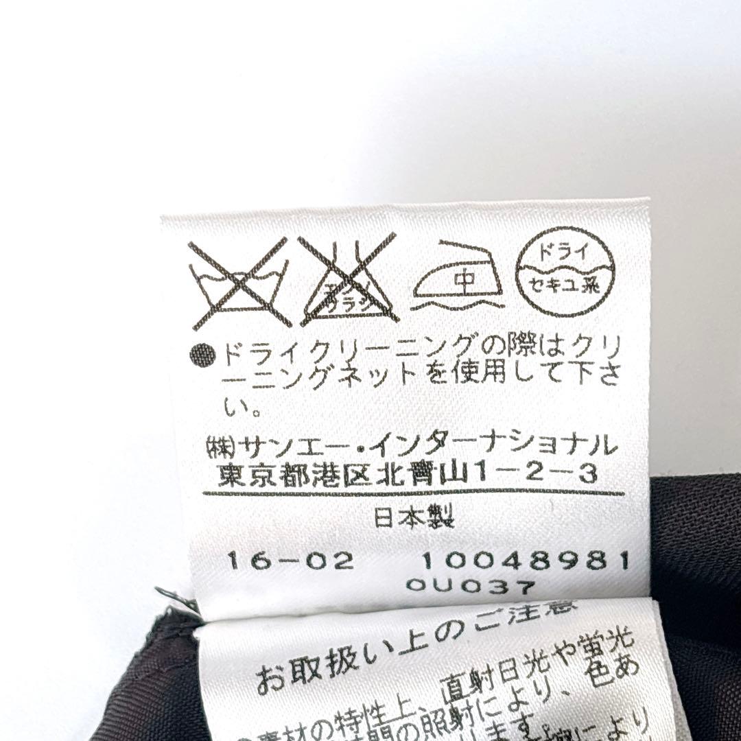 美品⁑アドーア　カットワークレースロングワンピース　インナー付き　ブラック　36