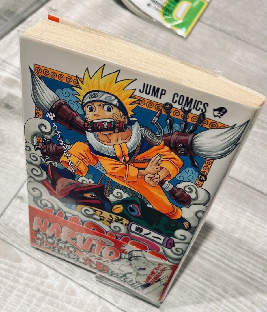 超希少　NARUTO 1巻 初版 2000年 第1刷発行 帯つき