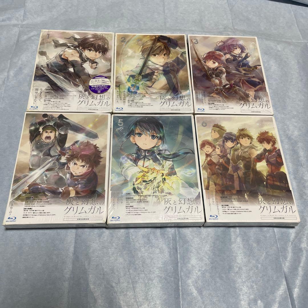 灰と幻想のグリムガル 初回全6巻セットBlu-ray【2巻から6巻は未開封】