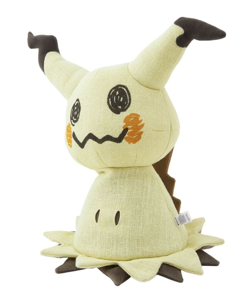 ポケモン　ポケットモンスター　そのまんまミミッキュ　ぬいぐるみ　マスコット
