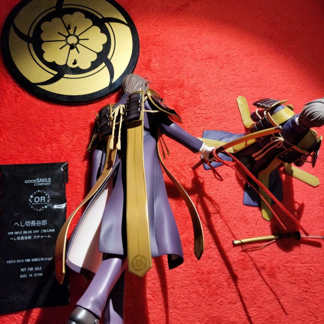 凪*様 刀剣乱舞　へし切長谷部 1/8 完成品フィギュア　ぬーどるストッパー　外