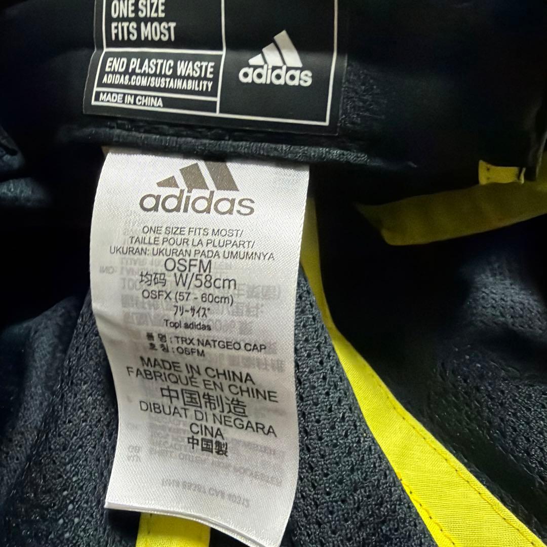 E*S様 adidas テレックス ナショナルジオグラフィック キャップ