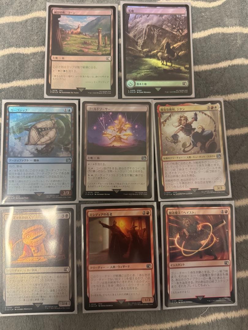 S*様 MTG 威名のソルジャー、セフィロス 日本語 ボーダーレス　おまけ付き
