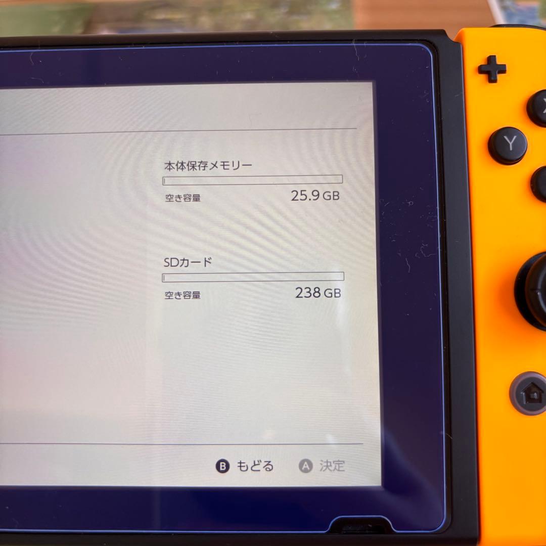 【付属品完備】Nintendo Switch 本体 ピンク/オレンジ