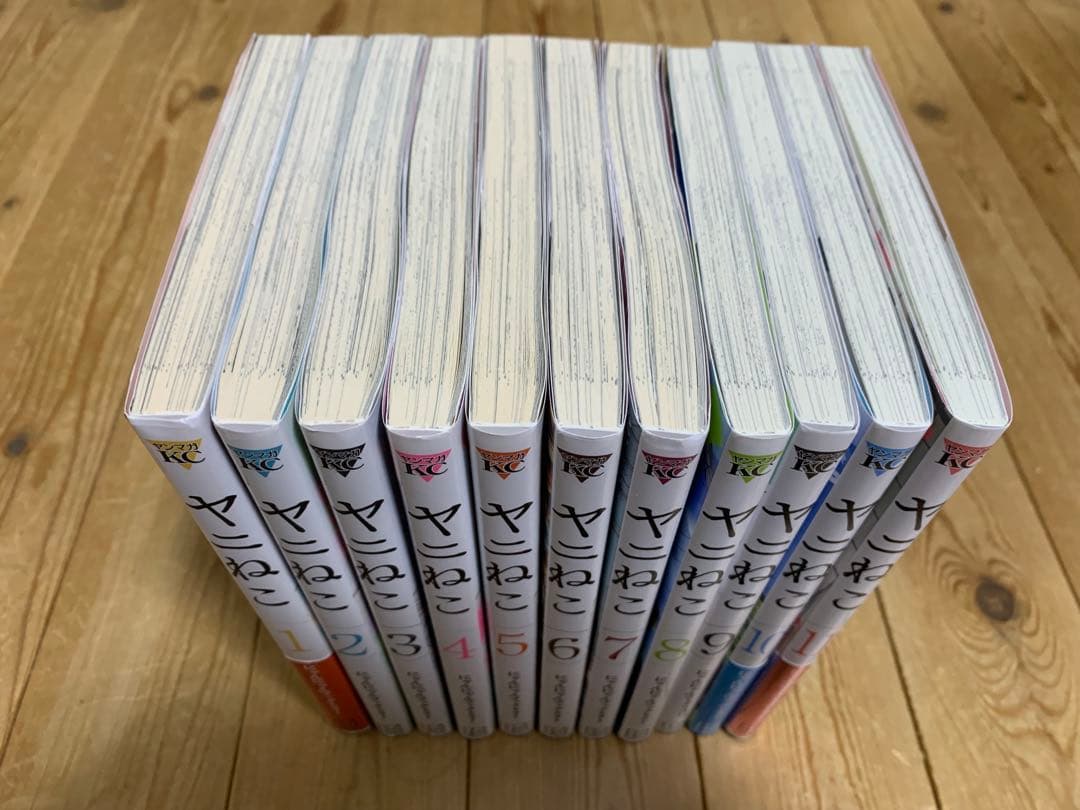 ヤニねこ 1〜11 全巻セット 既刊全巻