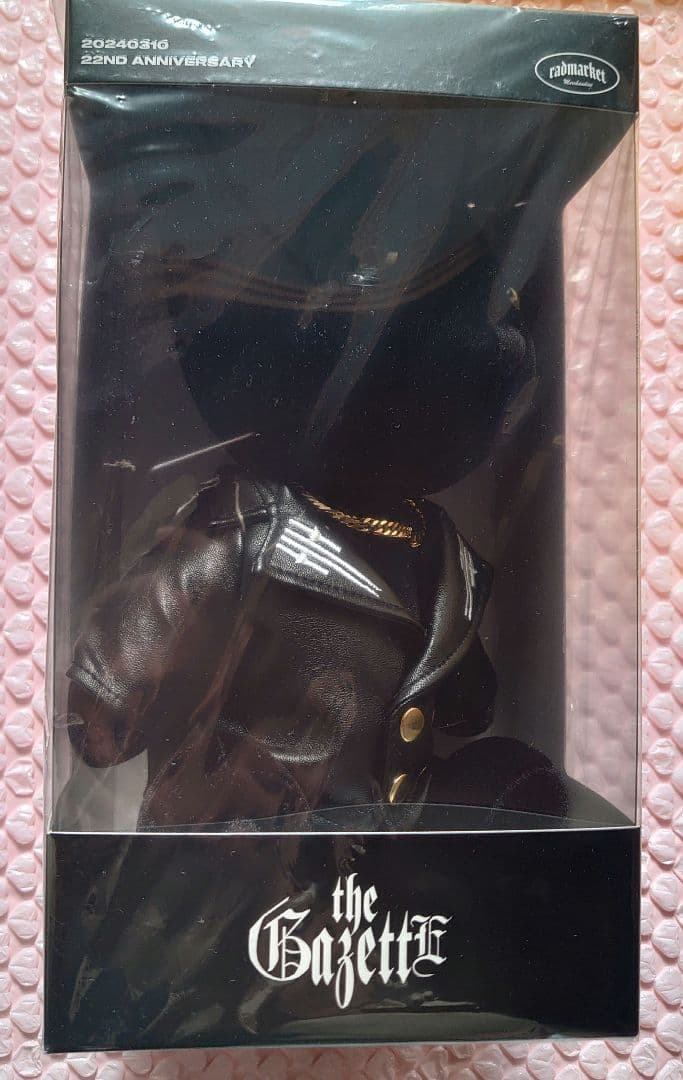 the GazettE BIG BEAR RUKI ルキ ベア