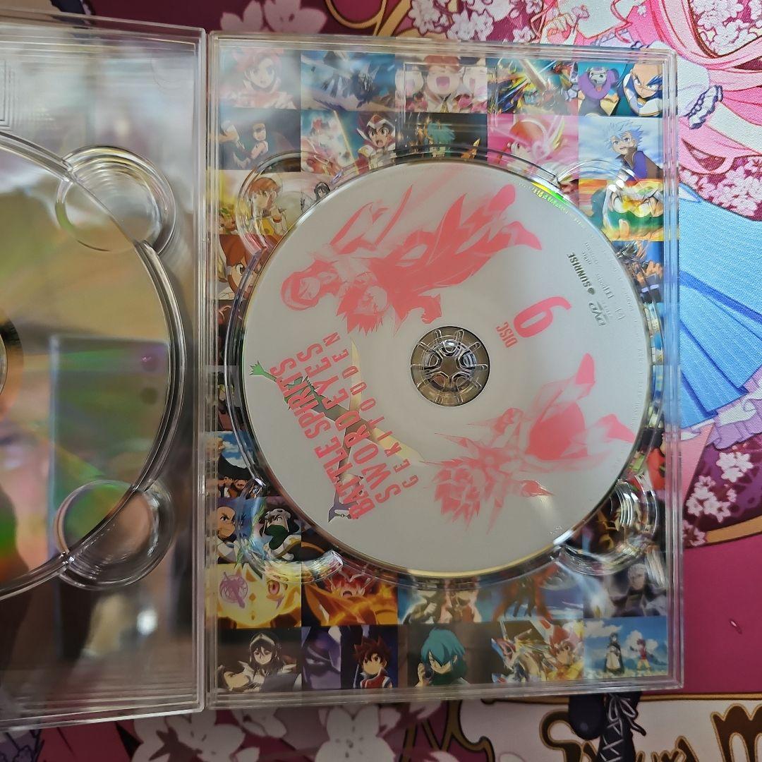 バトルスピリッツ ソードアイズ DVDbox