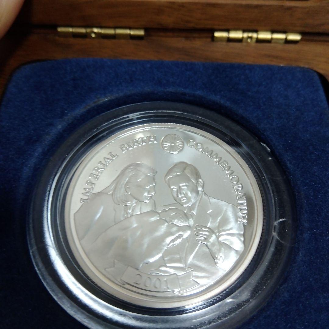 2001年天皇家新宮様愛子さま御誕生記念銀貨 THE FRANKLIN MINT