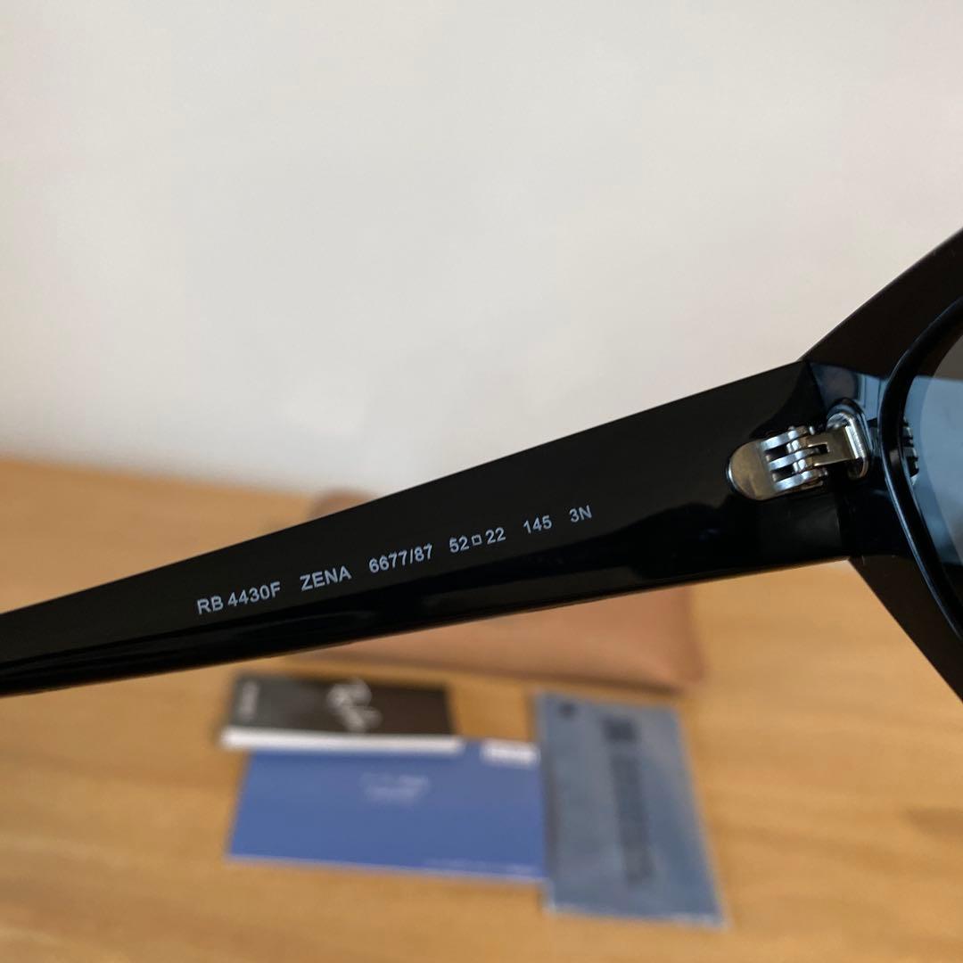RAY-BANレイバン ZENA BIO-BASED サングラス ケース付