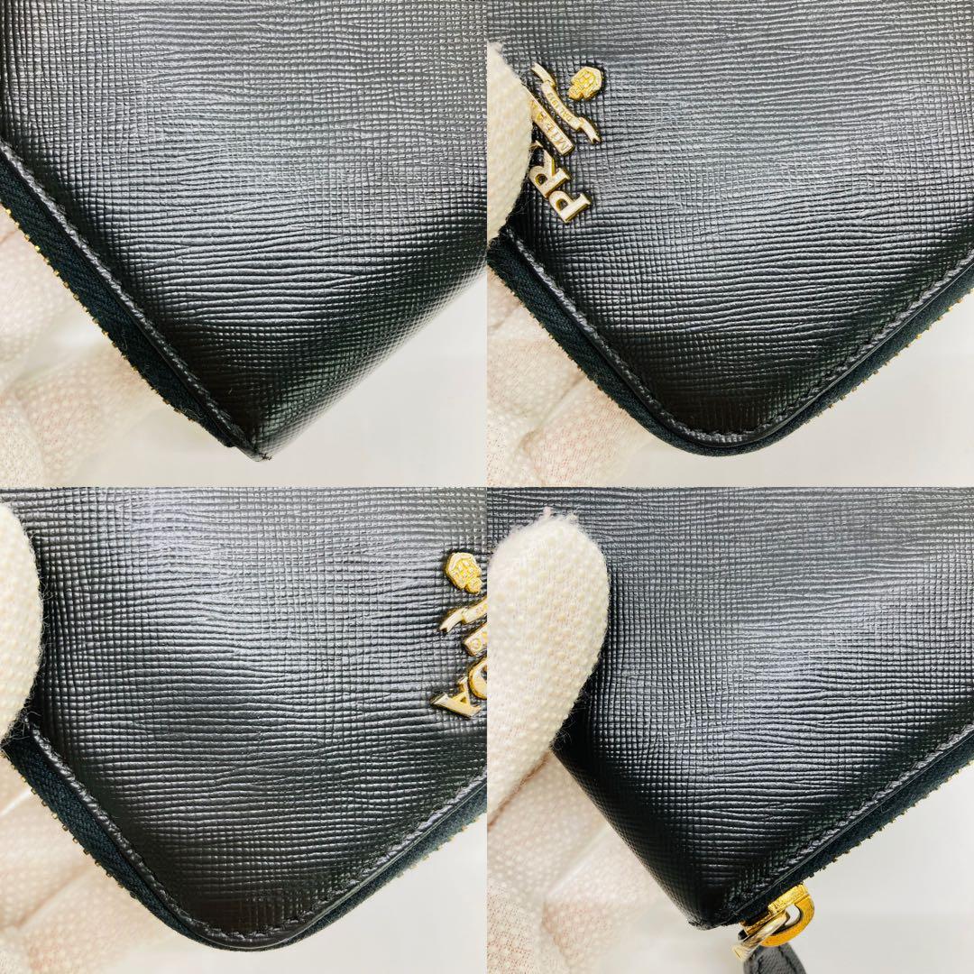 PRADA プラダ サフィアーノメタル レザー 二つ折り財布 A941