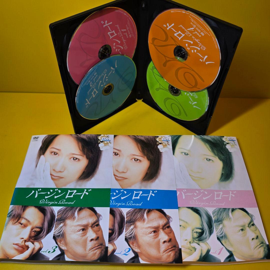 新品ケース交換済み　バージンロード DVD 全4巻 全巻セット