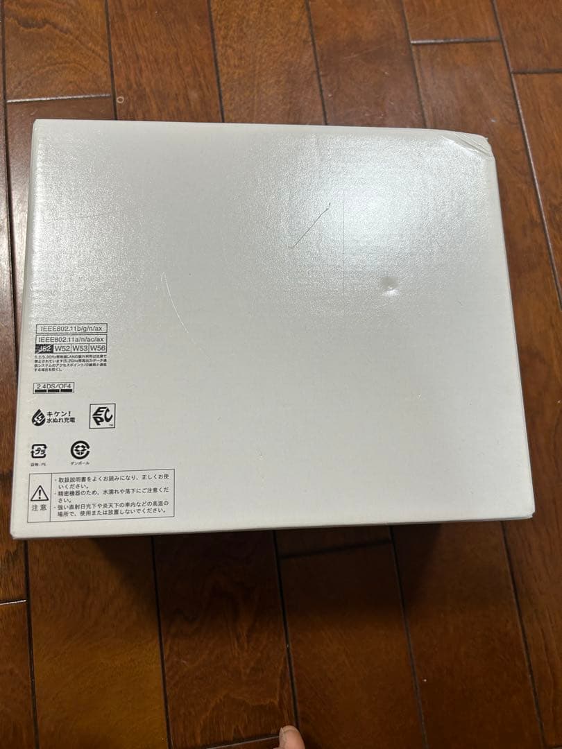 docomo  5G ルーター 本体