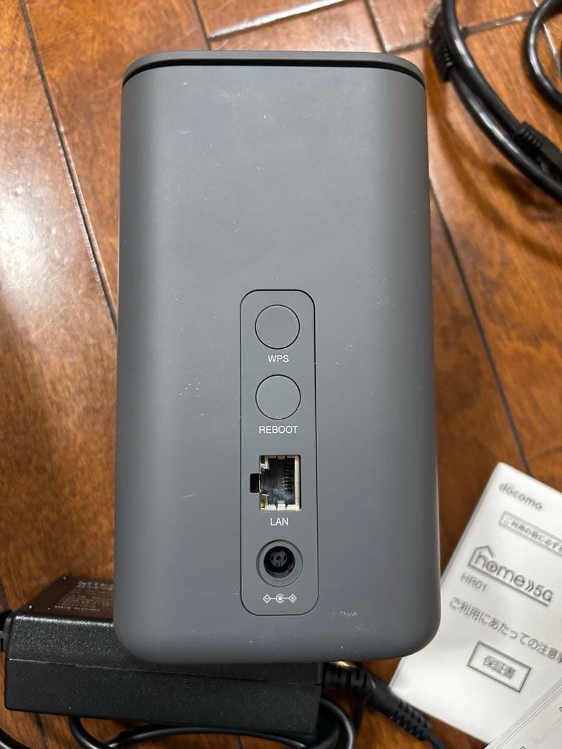 docomo  5G ルーター 本体