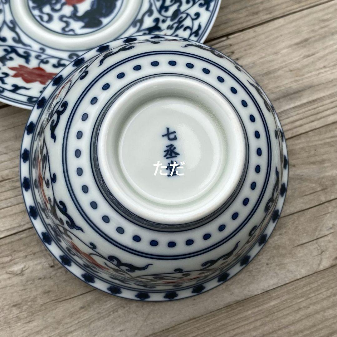 中国茶器 景徳鎮 七承堂青花釉里紅巻枝蓮三才蓋碗 茶碗 煎茶器 未使用品