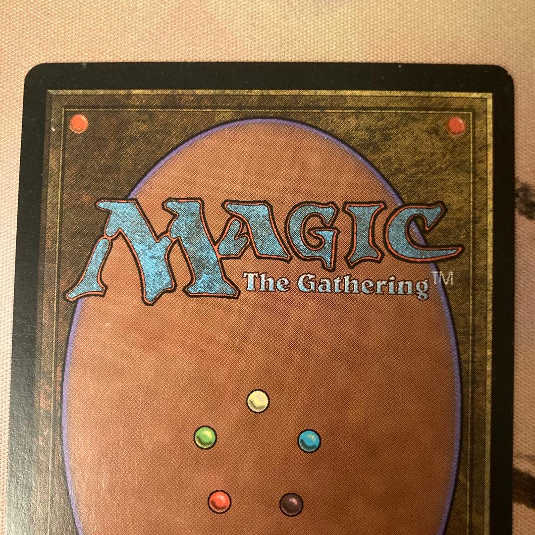 STH モックス・ダイアモンド 韓国語 希少 MTG プレモダン ミドルスクール