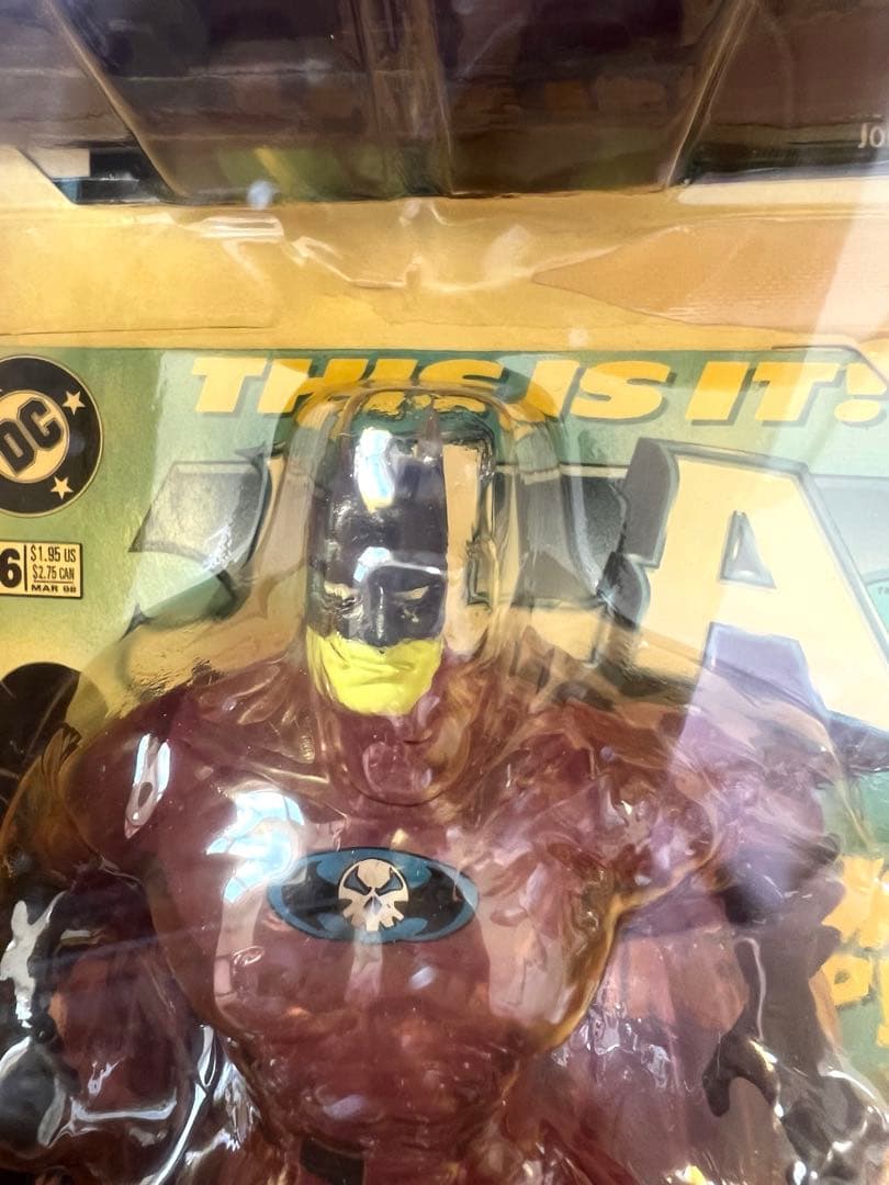 バットマン／スーパーマン／フラッシュ／グリーン・ランタン他「ＪＬＡ」５体パック