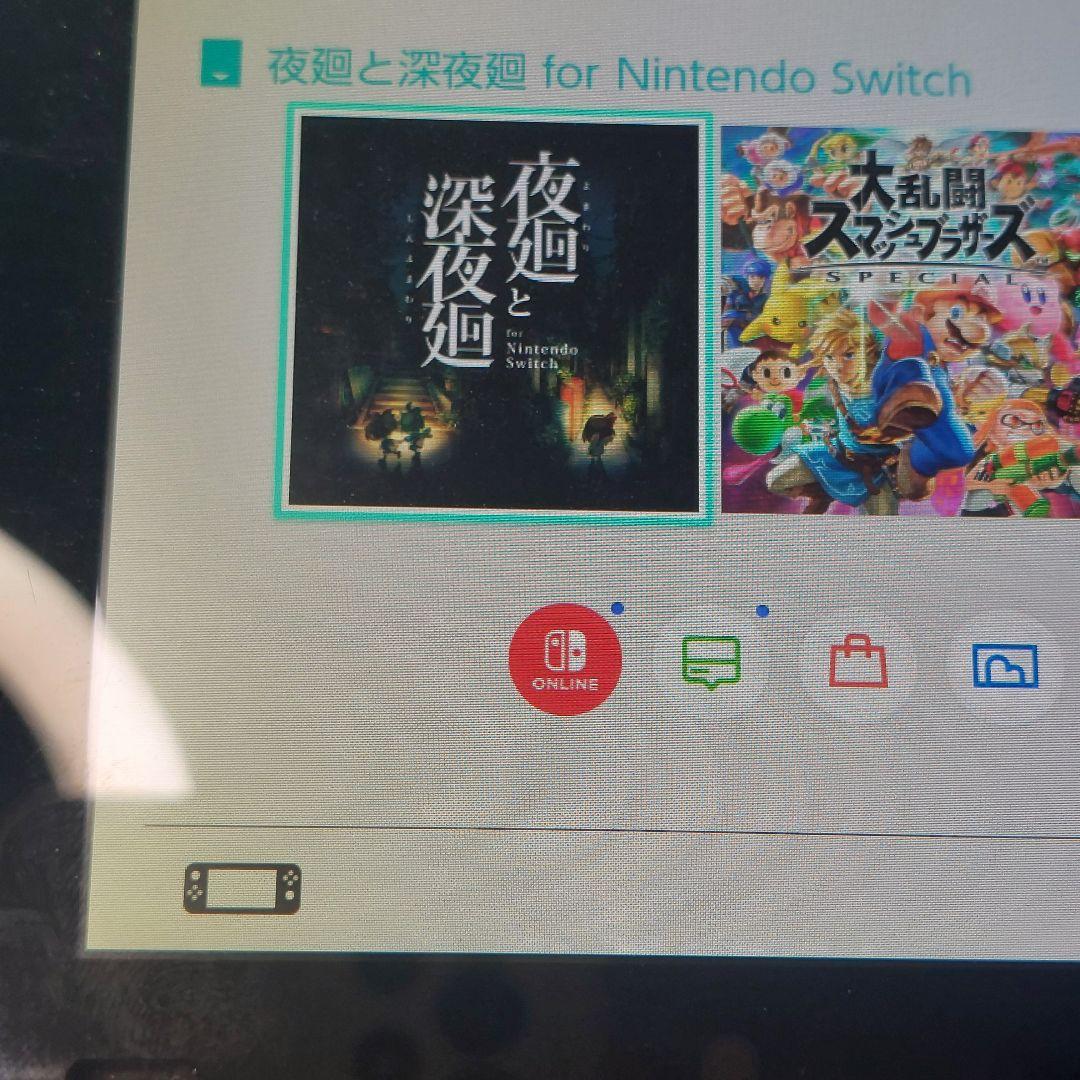 【動作品】夜廻と深夜廻 Switch ソフトのみ 端子部分清掃済み
