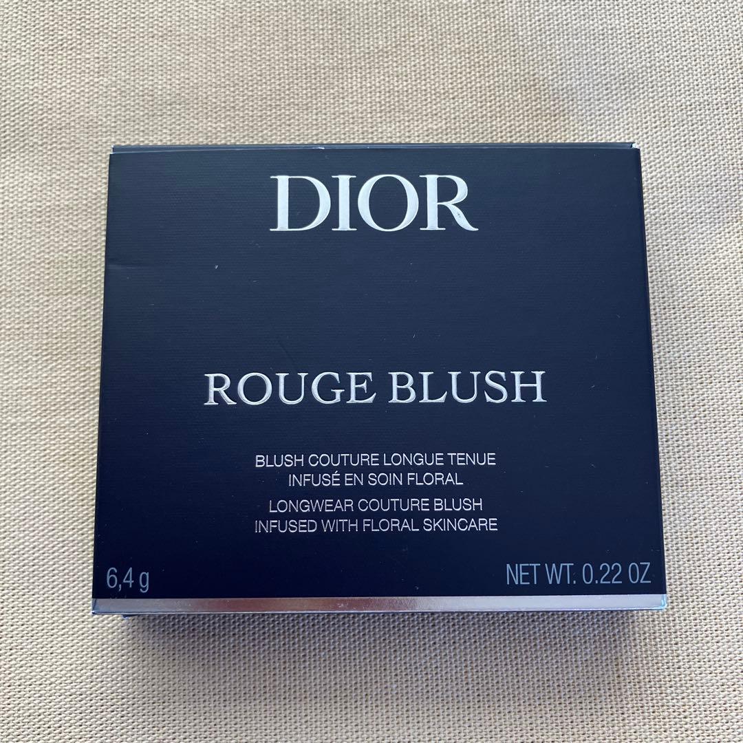 【新品未使用】Dior スキン　ルージュ　ブラッシュ　チークカラー