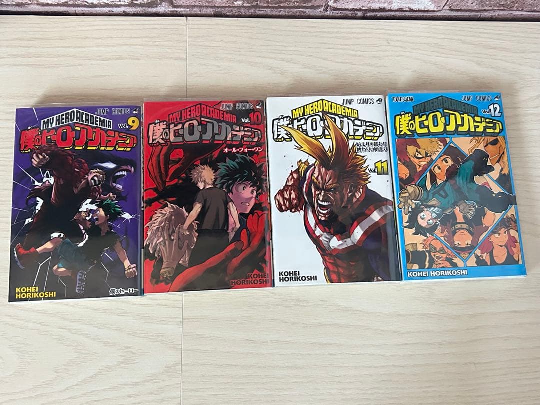 【僕のヒーローアカデミア】 1-35巻セット+関連本4冊 ※2月21日午後まで