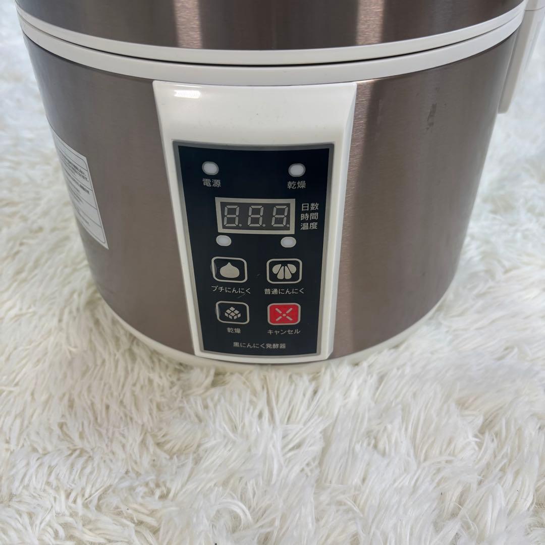 黒にんにく発酵器　AZ-1000
