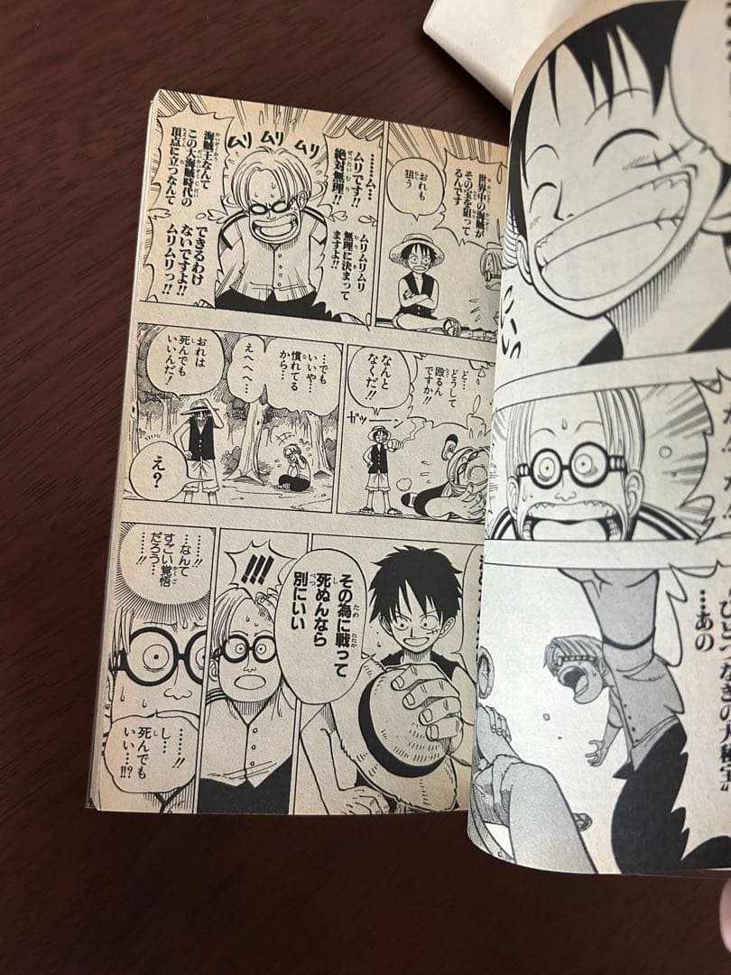 オシンコ‪☆全巻初版‪☆ONE PIECE 全巻セット1～110巻
