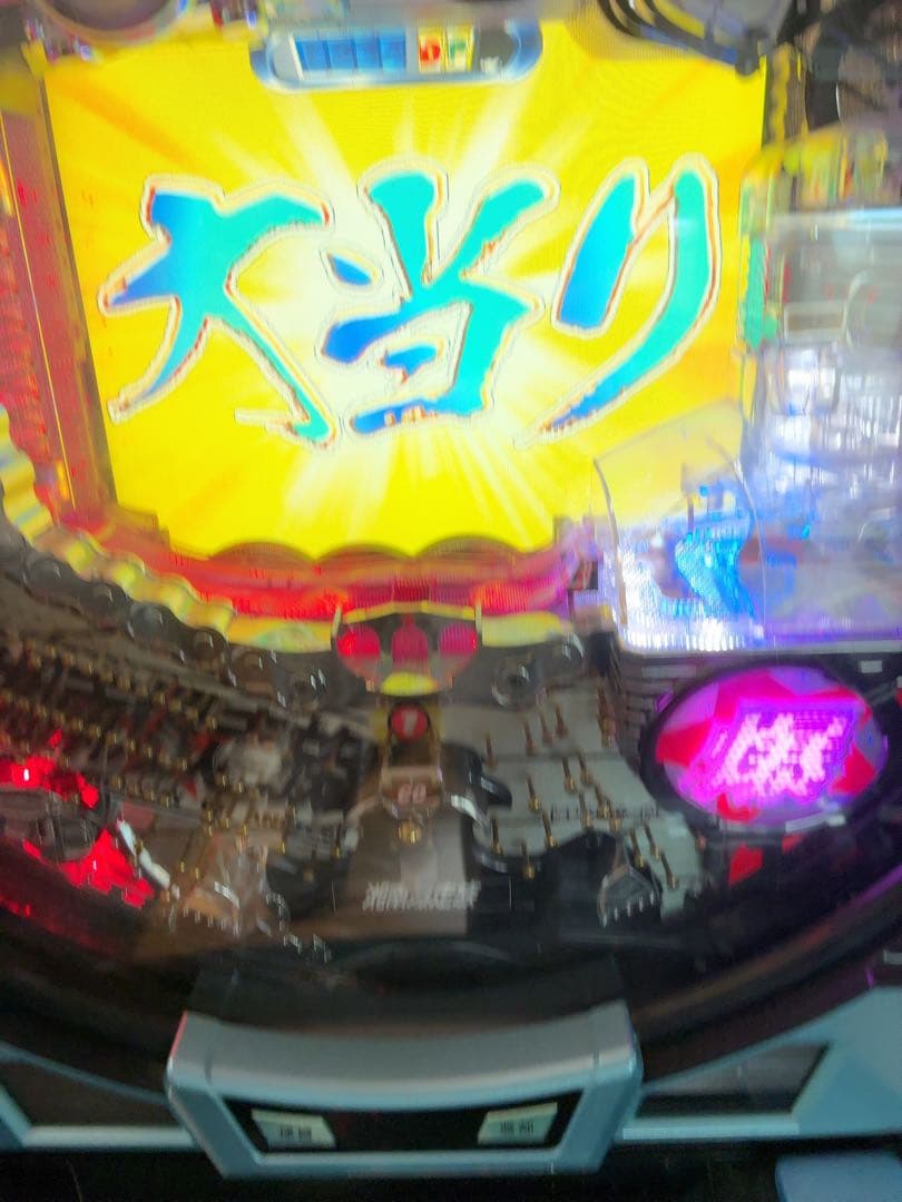 CR湘南爆走族H33 循環　パチンコ　実機　超激レア