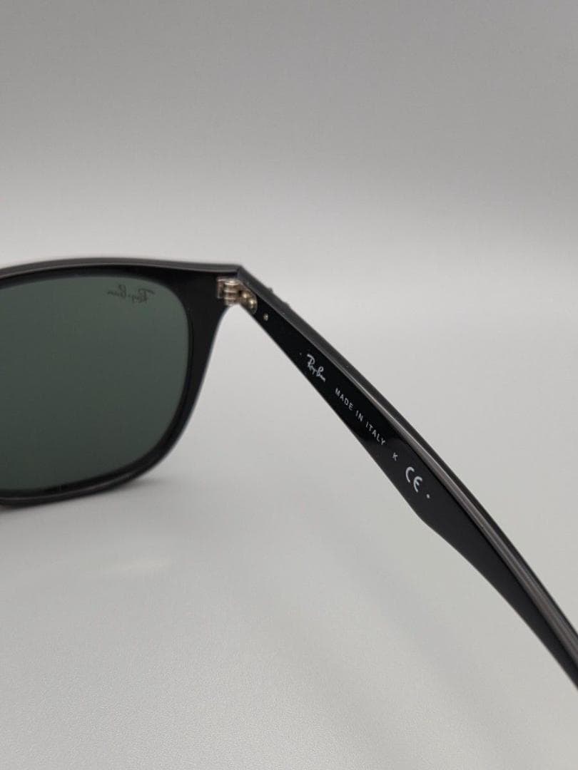 【美品 レイバン RB4258-F サングラス ブラック Ray-Ban