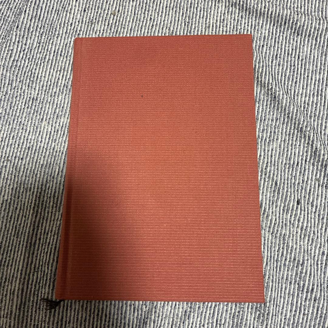 よこ 心に成功の炎を＋盛大な人生 2冊セット
