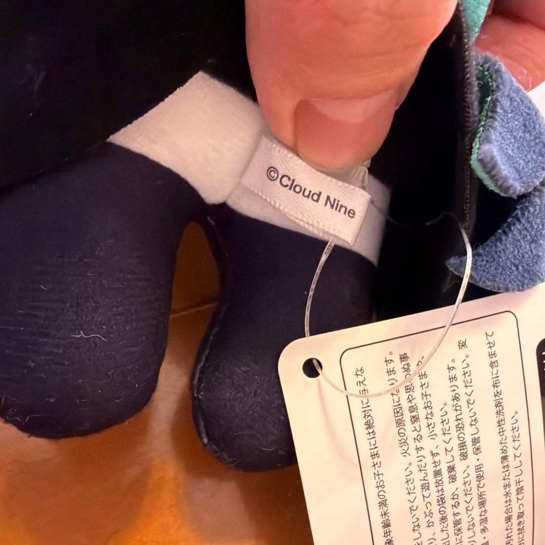 生まれましたよ おめでとうAdoちゃんぬいぐるみABセット