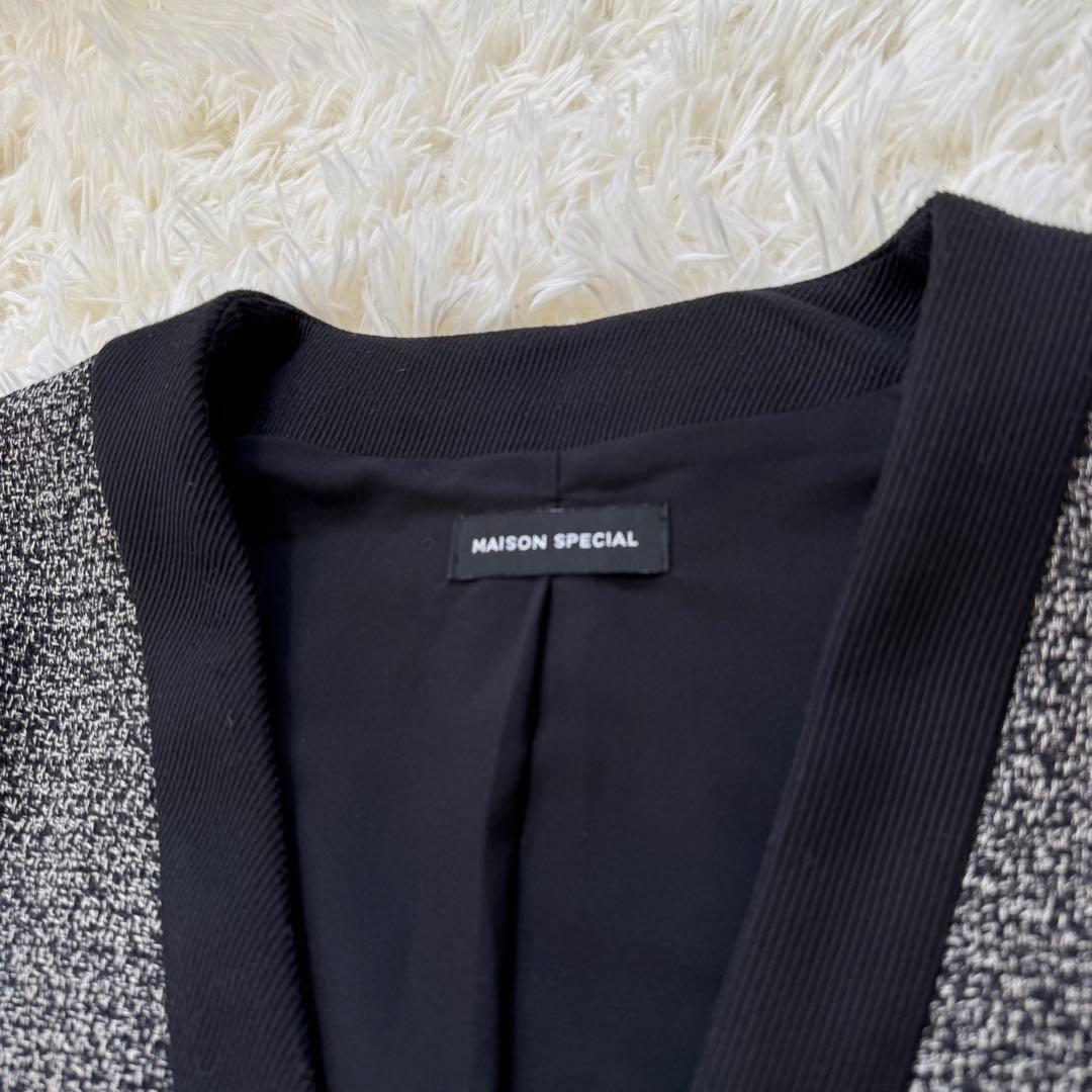 【美品】メゾンスペシャル 2way Sleeve Tweed Jacket
