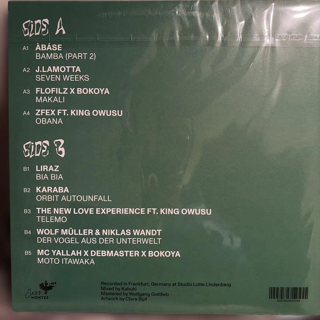 洋楽 Jazz Montez Presents Vol. II