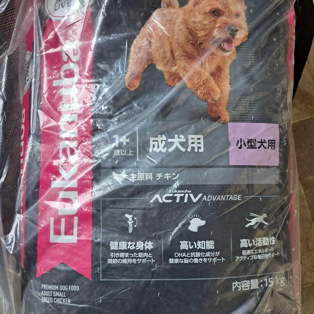 くりちゃんさん
