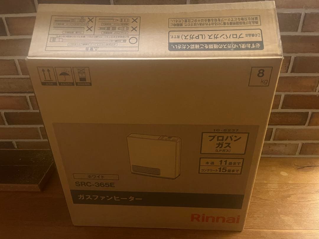 2025年製 ガスファンヒーター SRC-365E ホワイト リンナイ