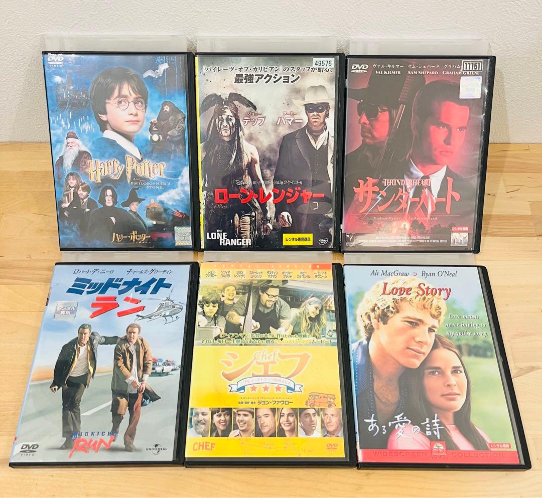 洋画【81本セット❗️】まとめ売り DVD 限定 映画 匿名配送☆即購入可