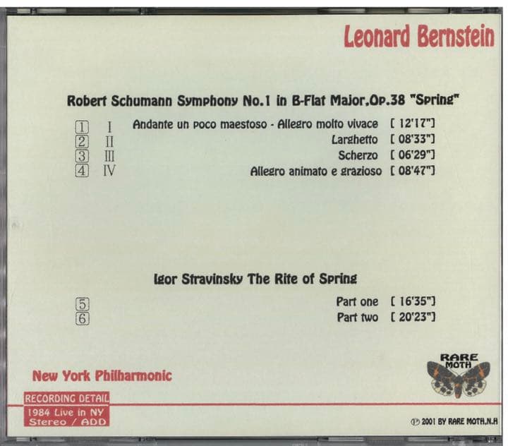 【1CD-R】バーンスタイン 1984年5月 ニューヨークフィル 春の祭典、他