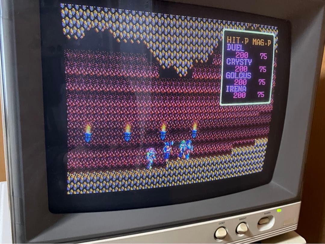 Sorcerian ソーサリアン PC88