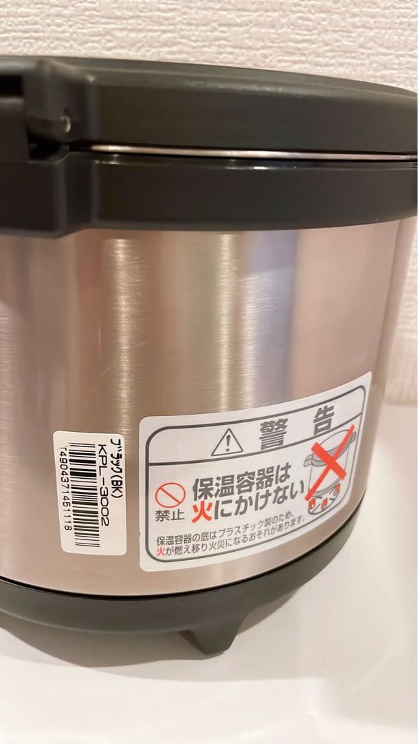 THERMOS サーモス　シャトルシェフ KPL-3002 (BK) 3.0L
